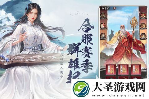 热门的国产武侠动作游戏盘点