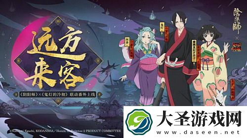 原神白桦木在哪 - 你绝对想不到的采集地点揭秘！
