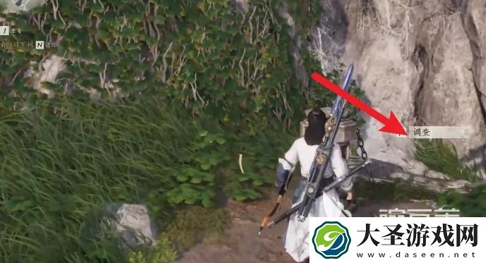 燕云十六声泥犁三垢偷师怎么玩