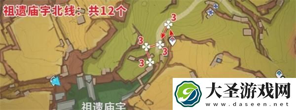 原神青蜜莓在哪