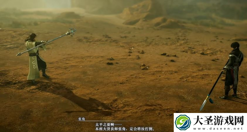 真三国无双起源张角怎么无伤打