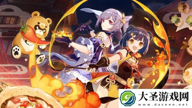 原神,celilata的含义与获取方法详解 - 你的原神小助手，带你玩转celilata！