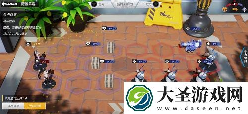 高能手办团圣地巡礼第二章三星通关攻略