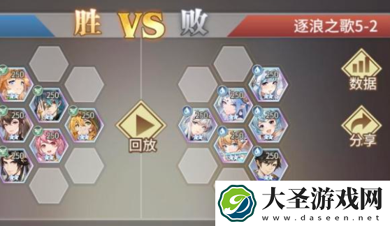 斗罗大陆武魂觉醒逐浪之歌5