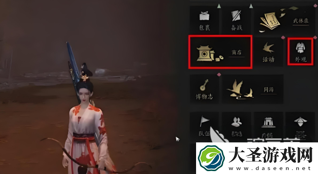 下载燕云十六声地址分享