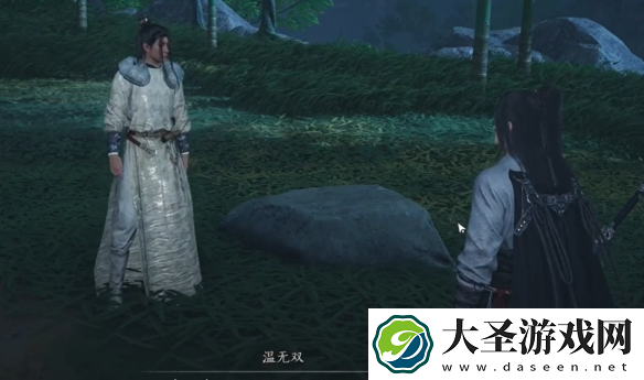 燕云十六声花下眠隐藏任务怎么做