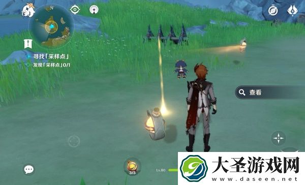 原神数据采样中期完成攻略