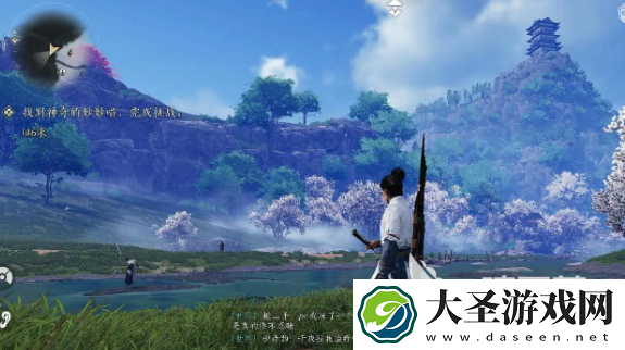 下载燕云十六声地址分享