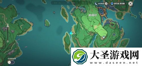 原神古时孤影调查勘测踏鞴砂攻略