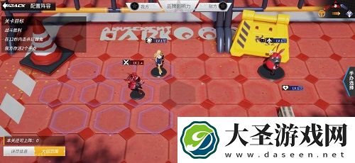 高能手办团圣地巡礼第三章三星通关攻略