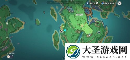 原神古时孤影调查勘测踏鞴砂攻略