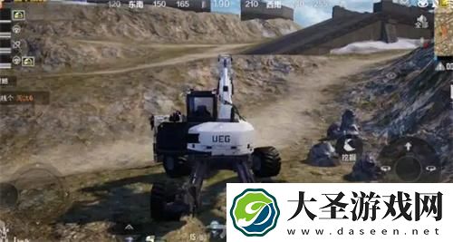 和平精英挖掘机在哪个模式