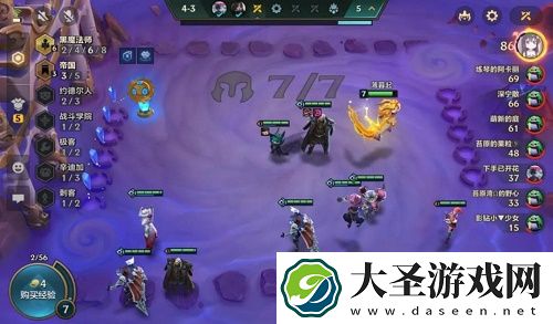金铲铲之战帝国黑魔法阵容搭配推荐攻略
