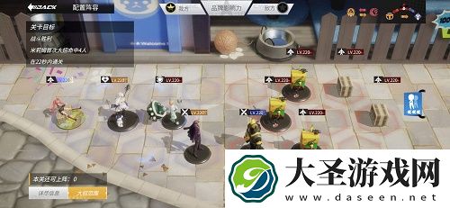 高能手办团无双潜行二级背刺通关作业