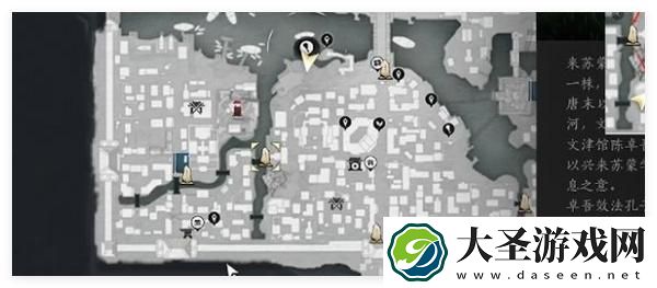 燕云十六声南门大街蹊跷在哪