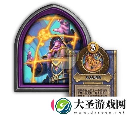 炉石传说31.2版本英雄焕新大揭秘
