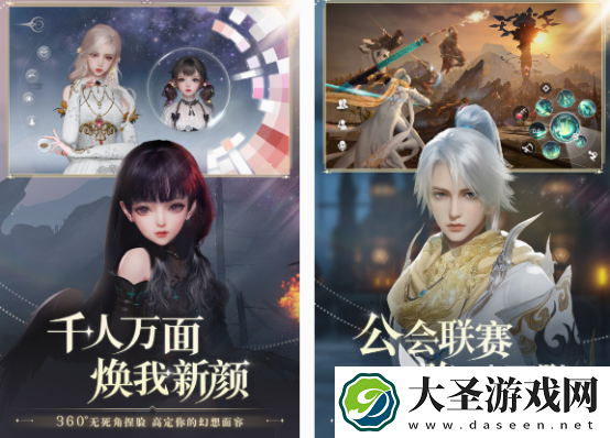 高画质高自由度开放世界手游盘点