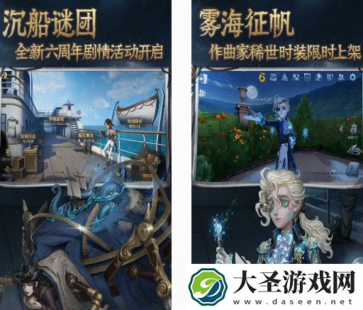 剧情3a大作游戏推荐哪几个