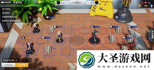 高能手办团圣地巡礼第四章三星通关攻略