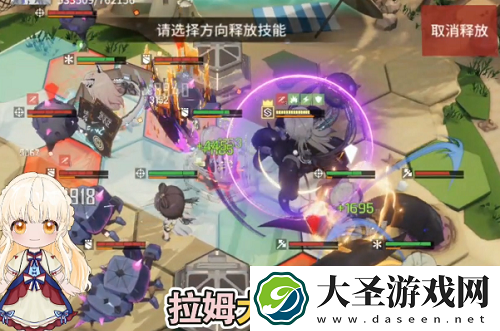 少女前线云图计划6
