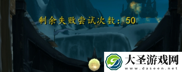 魔兽世界wlkHTOC箱子怎么激活