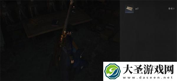 燕云十六声黑煞阴阳任务怎么做
