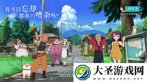 原神 小宠物 - 你知道如何让你的小宠物更具个性吗？一起来探讨吧！