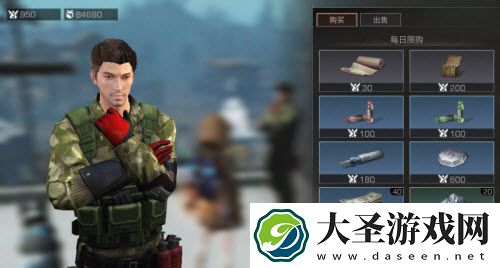 明日之后战术工程师控点赛怎么玩