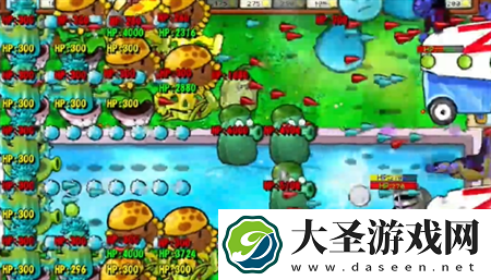 PVZ杂交版挑战模式第61关过关攻略