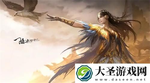 永劫无间手游斩马刀怎么连招