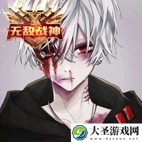 和平精英吕琛爹头像大全高清