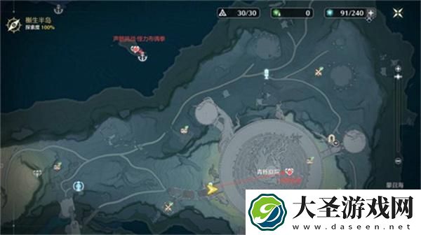 鸣潮黎那汐塔隐藏宝箱在哪