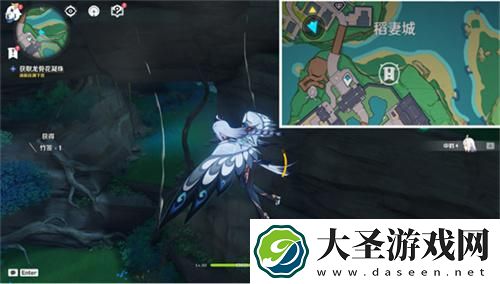 原神特别的御神签任务怎么做