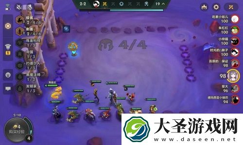 金铲铲之战五发明九五阵容搭配推荐攻略