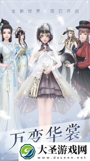 忘忧酒馆不下线恋人