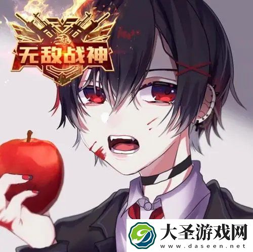 和平精英吕琛爹头像大全高清