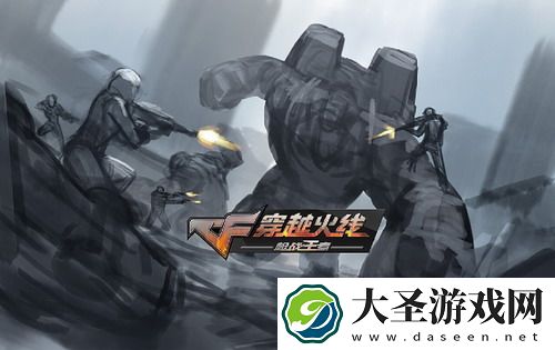 咸鱼之王怎么进入俱乐部-揭秘咸鱼之王的成功路径