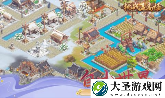 流行的城市建造的游戏在哪里下载 2025有趣的城市建造手游推荐