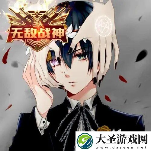 和平精英吕琛爹头像大全高清