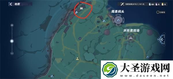 幻塔人工岛开发者十本日记在哪