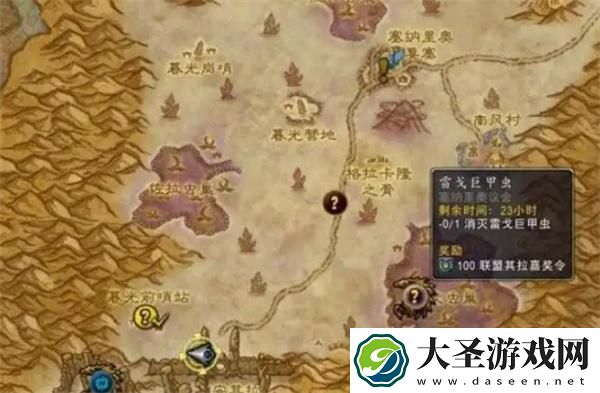 魔兽世界甲虫的召唤任务怎么做
