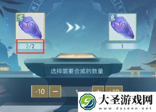 江湖悠悠铸石获取方法一览