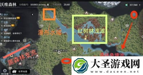 荒原曙光饵料在哪获得