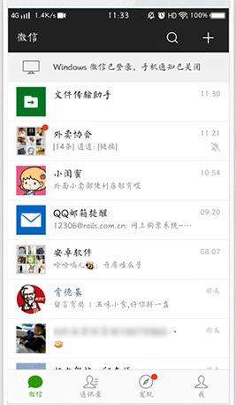 探探怎么取消自动续费