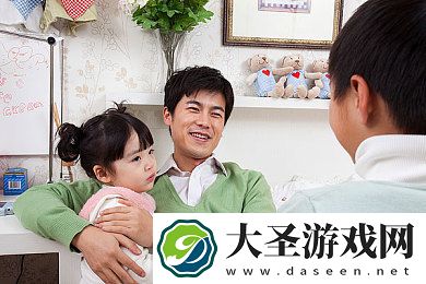 **逼手机