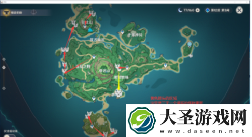 原神隐兽指爪收集路线分享