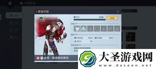 神角技巧角色推荐攻略