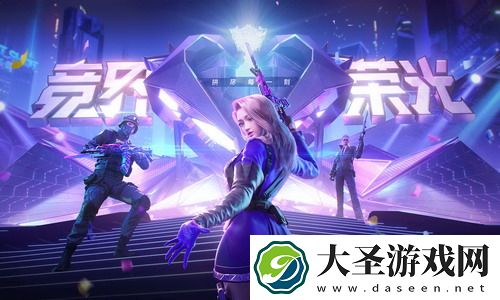 逆水寒秘戏图坐标-揭开逆水寒秘戏图的神秘面纱
