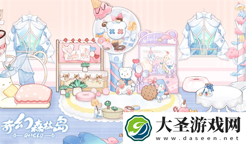 奇幻森林岛最新通用礼包码福利大全