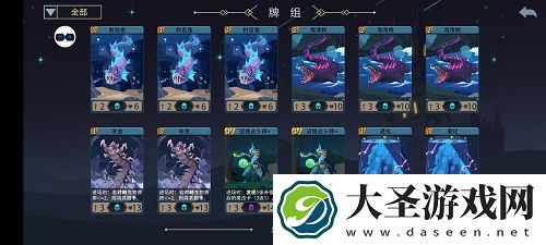 恶魔秘境缚法者卡组搭配推荐